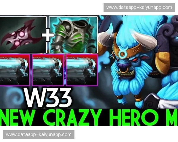 DOTA2反击：从逆境翻盘到掌控全场的5个秘密